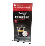 Kapsula Fortisimo Espresso Classico Nespresso
