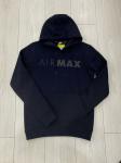 Bluze per Meshkuj Air Max
