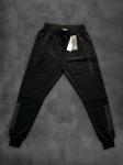 Tuta Sportive Adidas Terrex