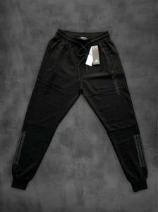 Tuta Sportive Adidas Terrex