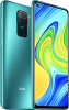 Xiaomi Redmi Note 9 3/64GB