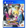 Ps4 Naruto Shippuden Ultimate Ninja Storm 4: Road To Boruto