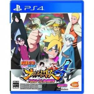 Ps4 Naruto Shippuden Ultimate Ninja Storm 4: Road To Boruto