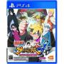 Ps4 Naruto Shippuden Ultimate Ninja Storm 4: Road To Boruto