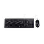 Asus U2000 Keyboard + Mouse Set