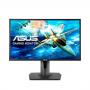 Asus Gaming Monitor 24″ MG248QR
