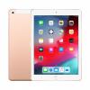 Apple iPad 9.7″ (Wi-Fi/Cellular)