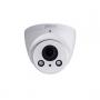 Kamer Sigurie DH-IPC-HDW2320RP-Z 3MP