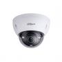 Kamera Sigurie DH-IPC-HDBW5431EP-Z-H