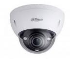 Kamer Sigurie DH-IPC-HDBW2531R-ZAS-S2 5MP