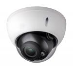 Kamer Sigurie IPC-HDBW2220R-VFS 2MP