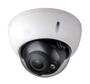 Kamer Sigurie IPC-HDBW2220R-VFS 2MP
