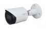 Kamera Sigurie DH-IPC-HFW2831S-S-S2 8MP
