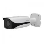 Kamer Sigurie DH-IPC-HFW5231EP-Z12E 2MP