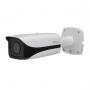 Kamer Sigurie DH-IPC-HFW5231EP-Z12E 2MP