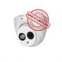 Kamer Sigurie 2MP HAC-HDW1220EMP-A