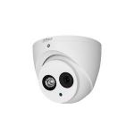Kamer Sigurie DH-HAC-HDW1500EMP-A 5MP