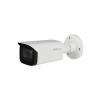 Kamer Sigurie HAC-HFW2601TP-Z-A-DP 6MP