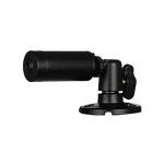 Kamera Sigurie DH-HAC-HUM1220GP-B-P 2MP