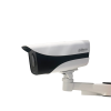 Kamera Sigurie HAC-HFW1200M-I2 2MP