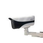 Kamera Sigurie HAC-HFW1200M-I2 2MP
