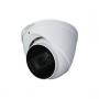 Kamera Sigurie DH-HAC-HDW2241TP-A 2MP