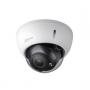 Kamera Sigurie DH-HAC-HDBW1220RP-VF 2MP