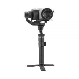 Feiyu G6 Max