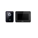 HD CMOS camera VTK-VTO6210B-VTH1560B