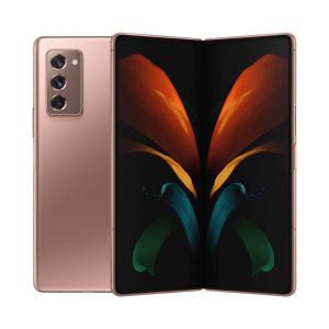 Samsung Galaxy Z Fold 2 5G