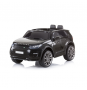 Chipolino Makine per Femije SUV LAND ROVER DISCOVERY
