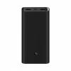 Xiaomi Mi Power Bank 3