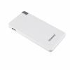 Power Bank 5000mAh Intenso White Slim EOL