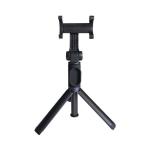 Xiaomi Mi Selfie Stick Tripod