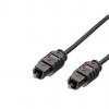 MediaRange MRCS133 Toslink to Toslink 2.2mm Diameter Optical Digital Audio Cable 1.5M - Black