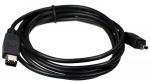 Kabell Fireware Gembird IEEE 1394 cable 6P/4P 15ft length [02411]