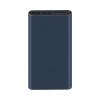 Mi Power Bank Fast Charger