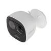 Kamer Sigurie IPC-C26E 2MP