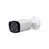 Kamer Sigurie DH-IPC-HFW2320R-ZS 3MP