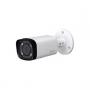 Kamer Sigure IPC-B2A30P-Z 3MP