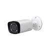 Kamera Sigurie DH-IPC-HFW2320RP-ZS-IRE6 3MP