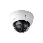 Kamera Sigurie HAC-HDBW2601RP-Z-DP 6MP