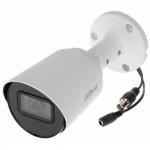 Kamera Sigurie HAC-HFW1200T-S4 2MP