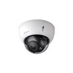 Kamera Sigurie HAC-HDBW1200R-Z C.L 2MP