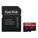 Karte Memorie SanDisk 32GB Extreme Pro SDHC Card me Adaptor