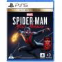 PS5 Marvels Spiderman Ultimate Ed