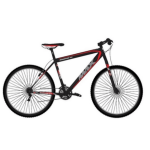 Biciklete 26″ Agressor Nickel 7.0