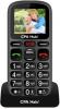 CPA HALO 16, 1.77 ", i zi