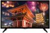 JVC LT-32VH3105 - 32` (80cm), HD, i zi