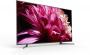 Sony KD-75XG9505 - 75" (189cm), 4K UHD, zezë/argjendtë
